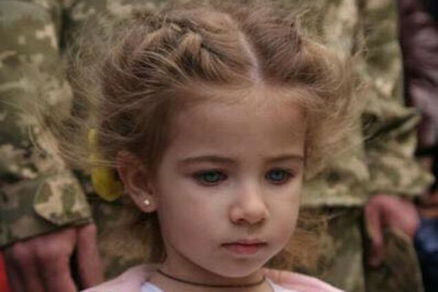 Дочь погибшего Героя АТО Александра Матвиенко