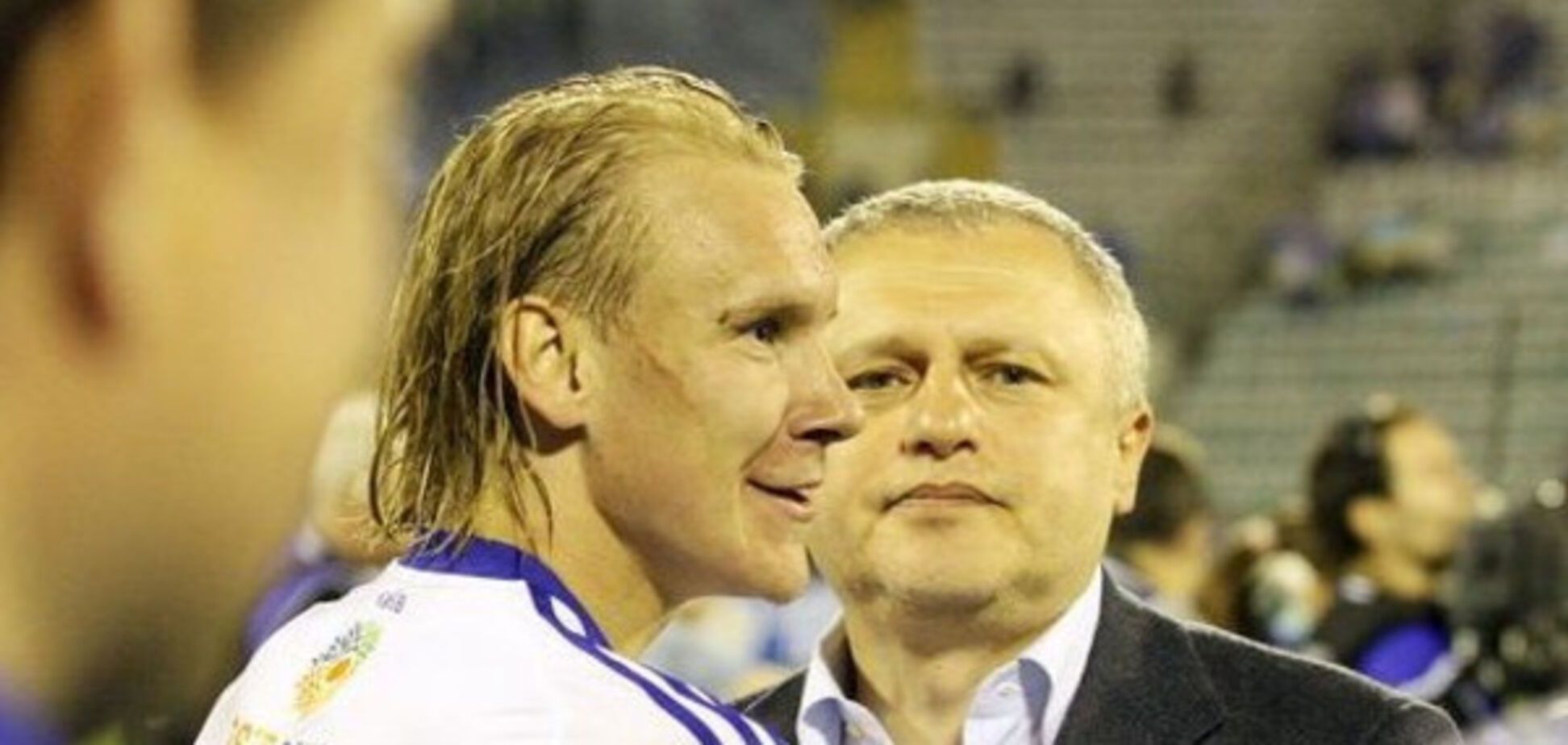 Домагой Вида