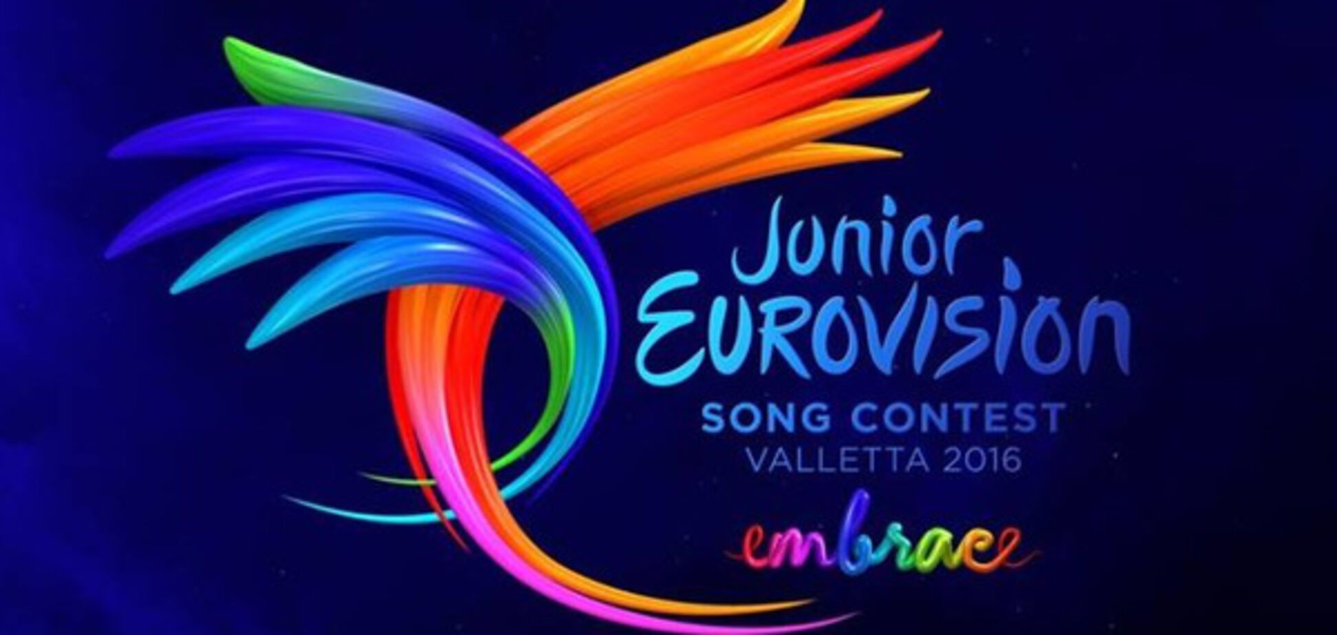 Дитяче Євробачення-2016: перемога дісталась учасниці з Грузії