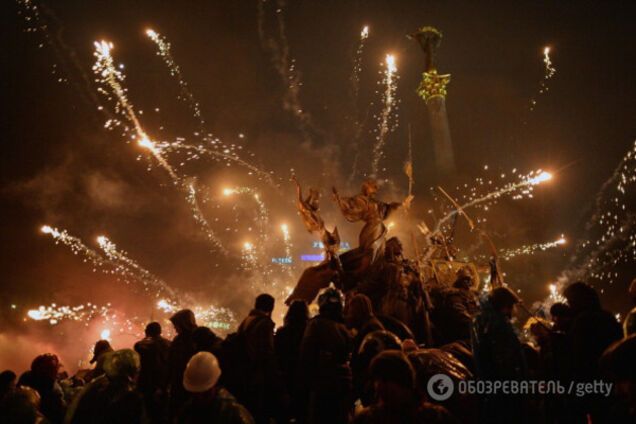 євромайдан