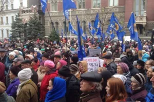 Акции протеста в Киеве
