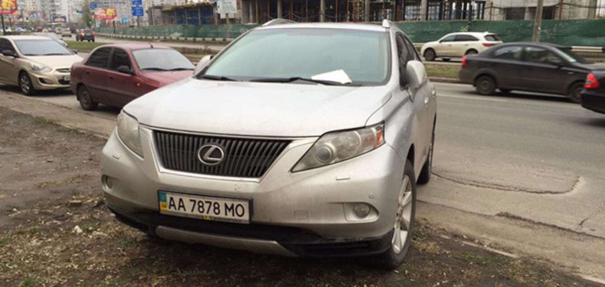 герой парковки