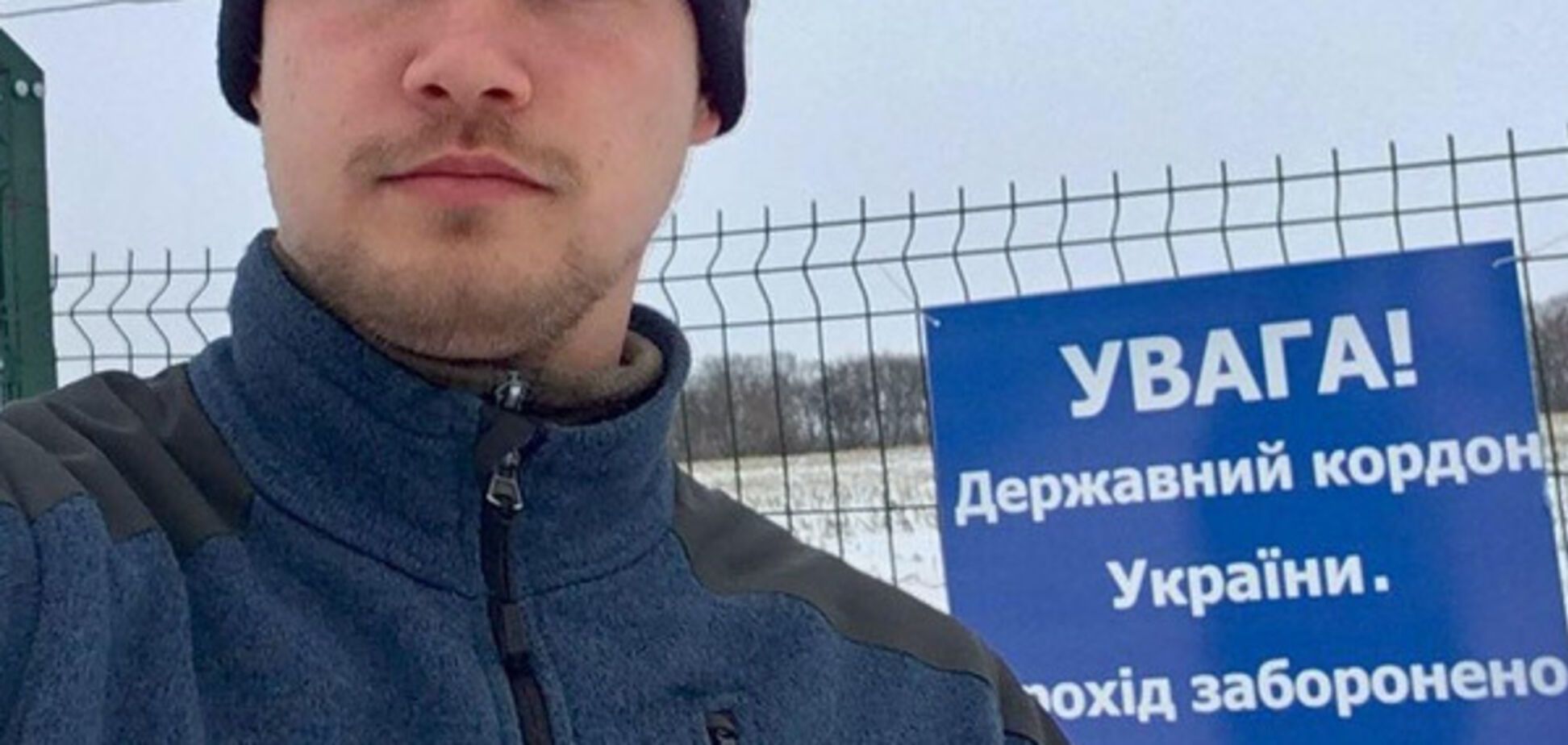 Илья Богданов