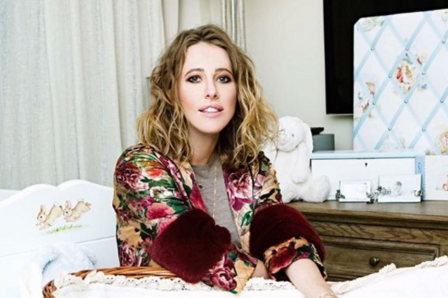 Ксения Собчак