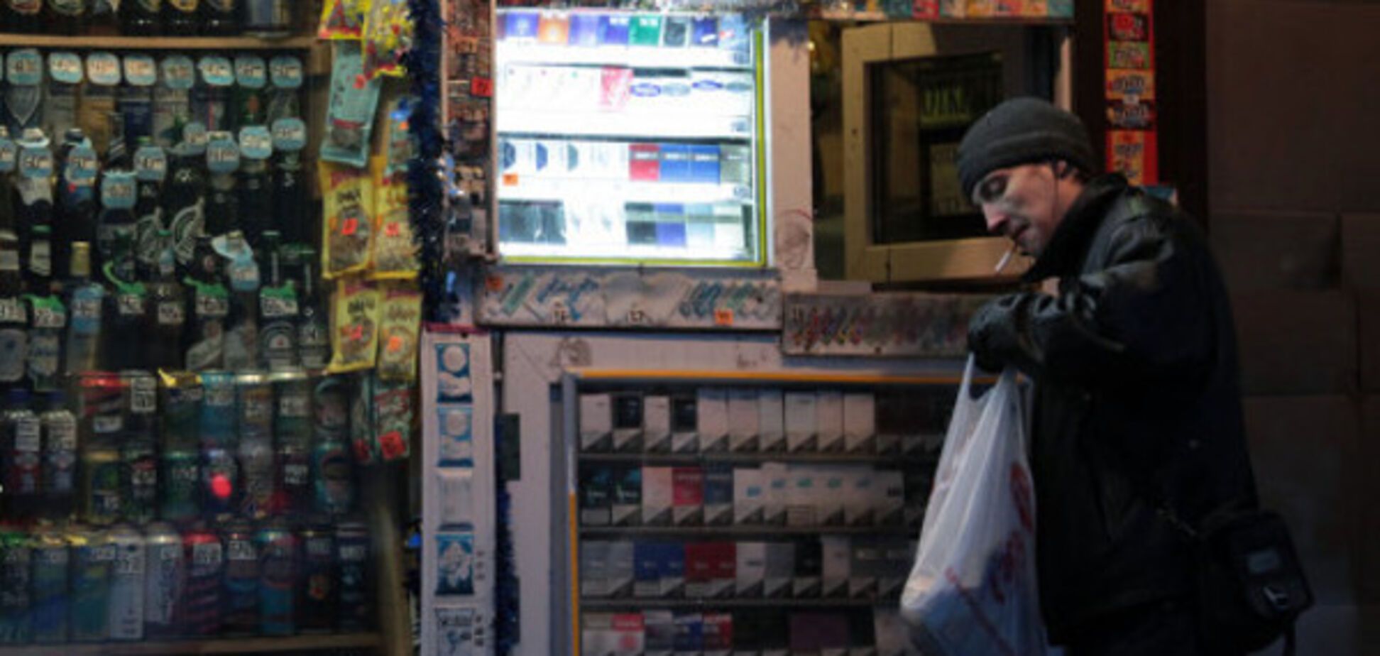 МАФы Киев алкоголь