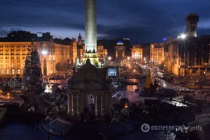 Майдан Независимости