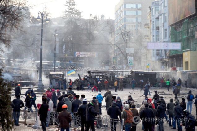 Майдан в Украине