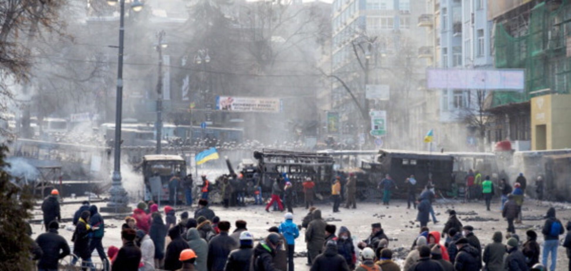 Майдан в Украине