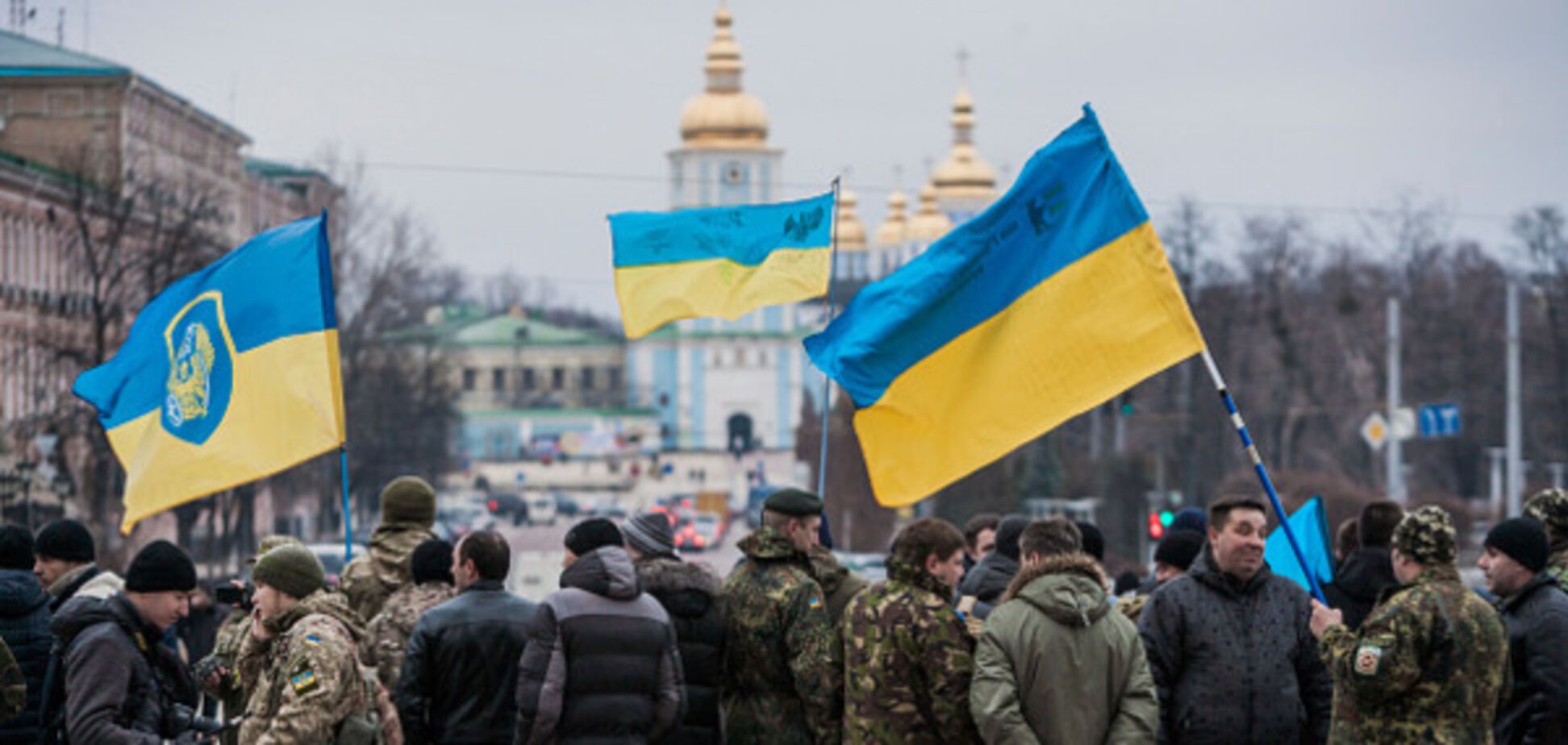 Майдан в Україні