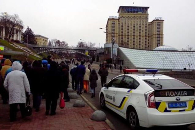 митинг Киев