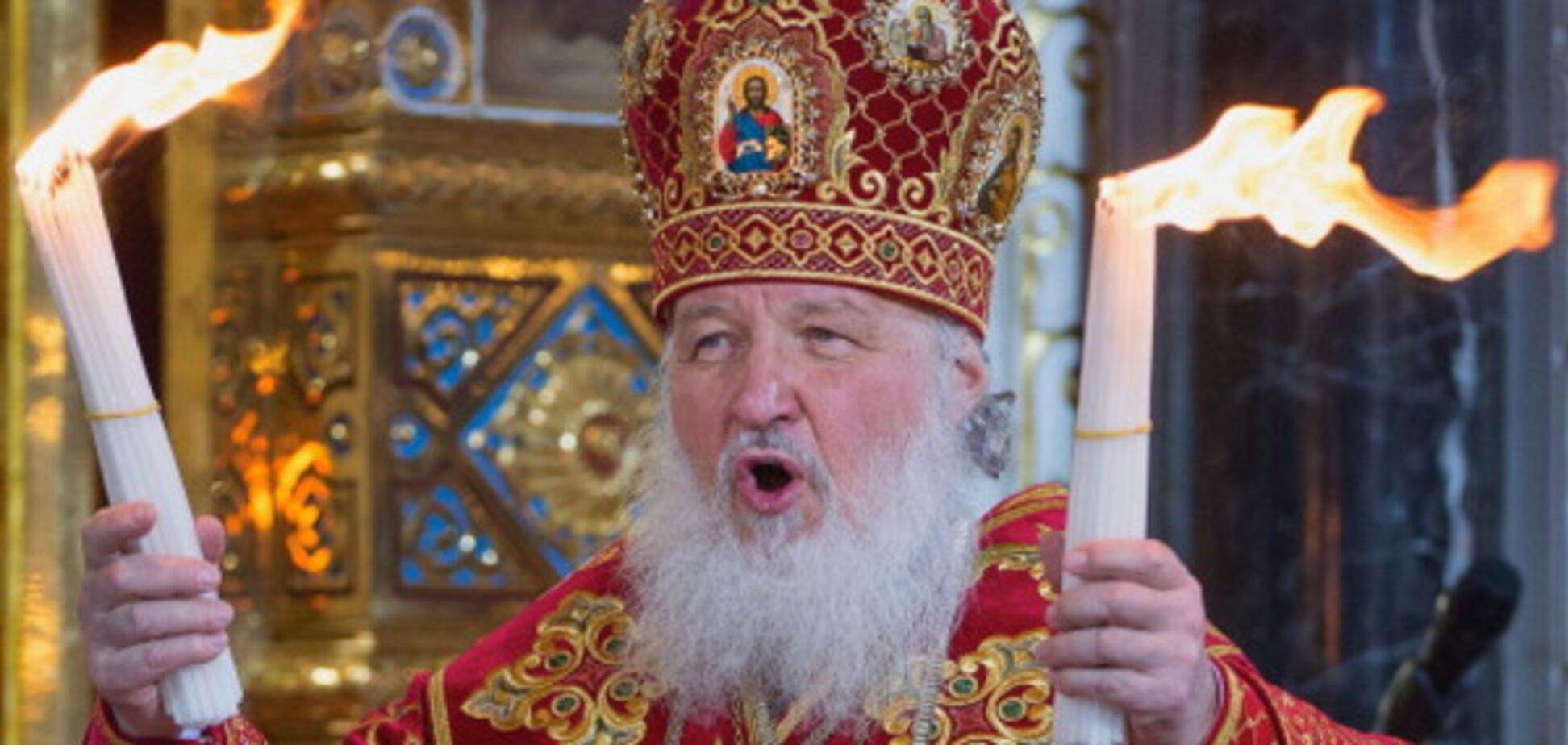 Патриарх Кирилл (Гундяев)