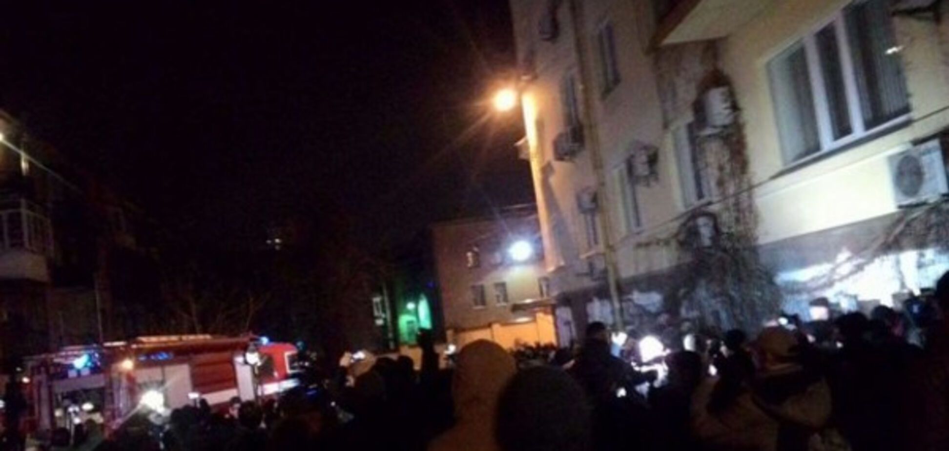 Погром офиса Медведчука