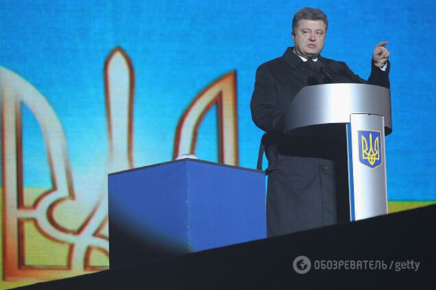Президент Украины Петр Порошенко