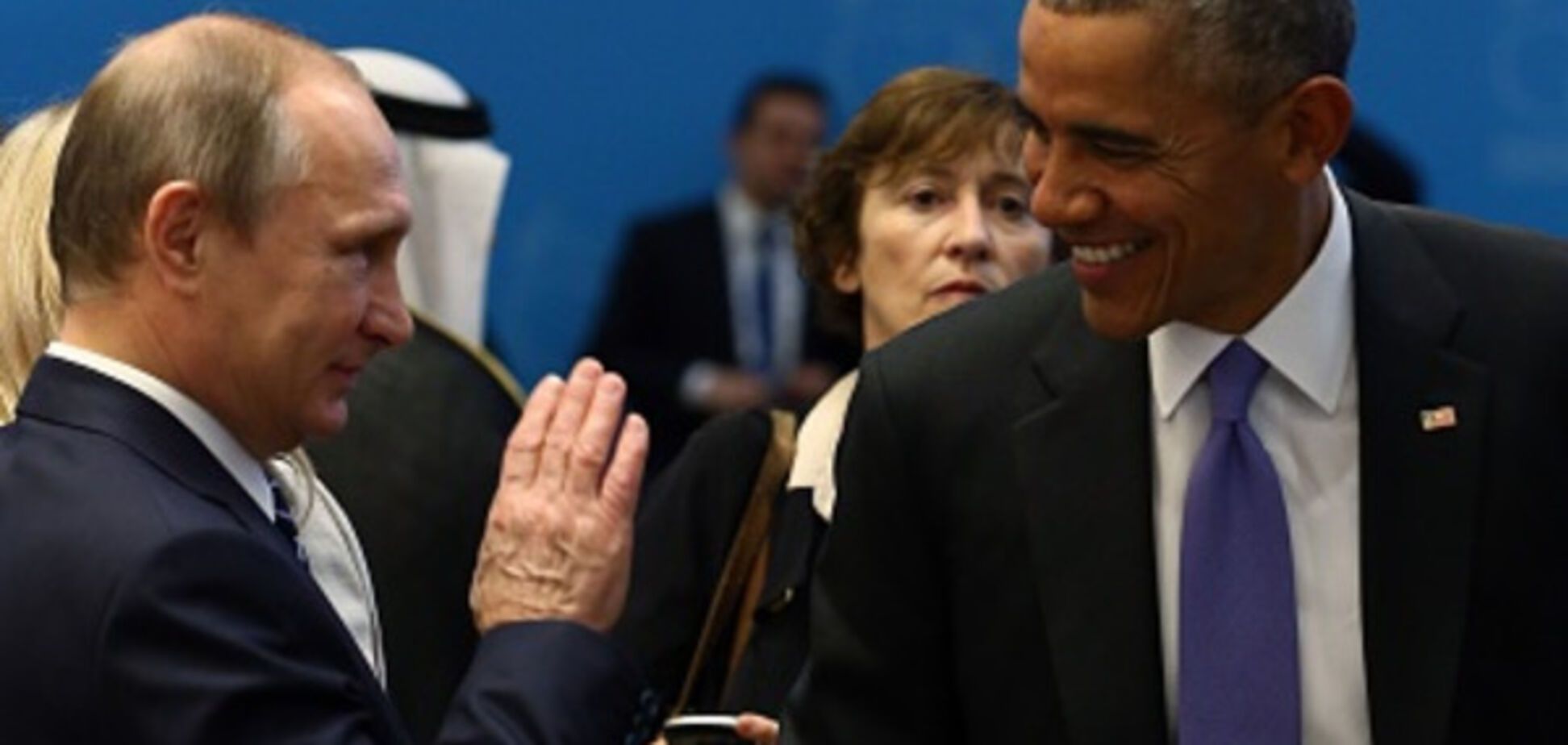 Путін і Обама