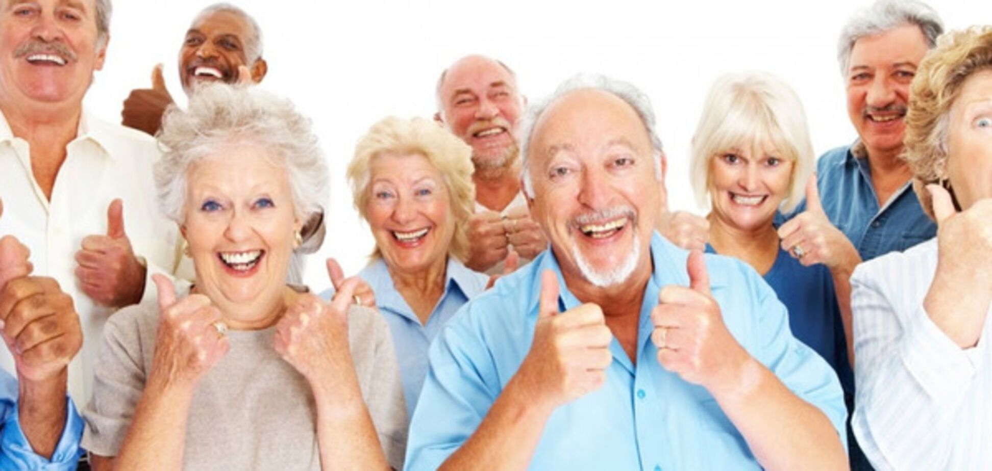 счастливые пожилые люди