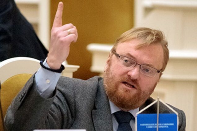 Виталий Милонов