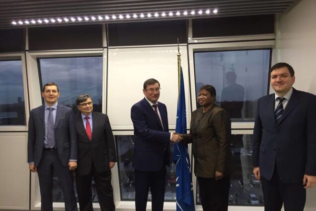 Встреча в Гааге