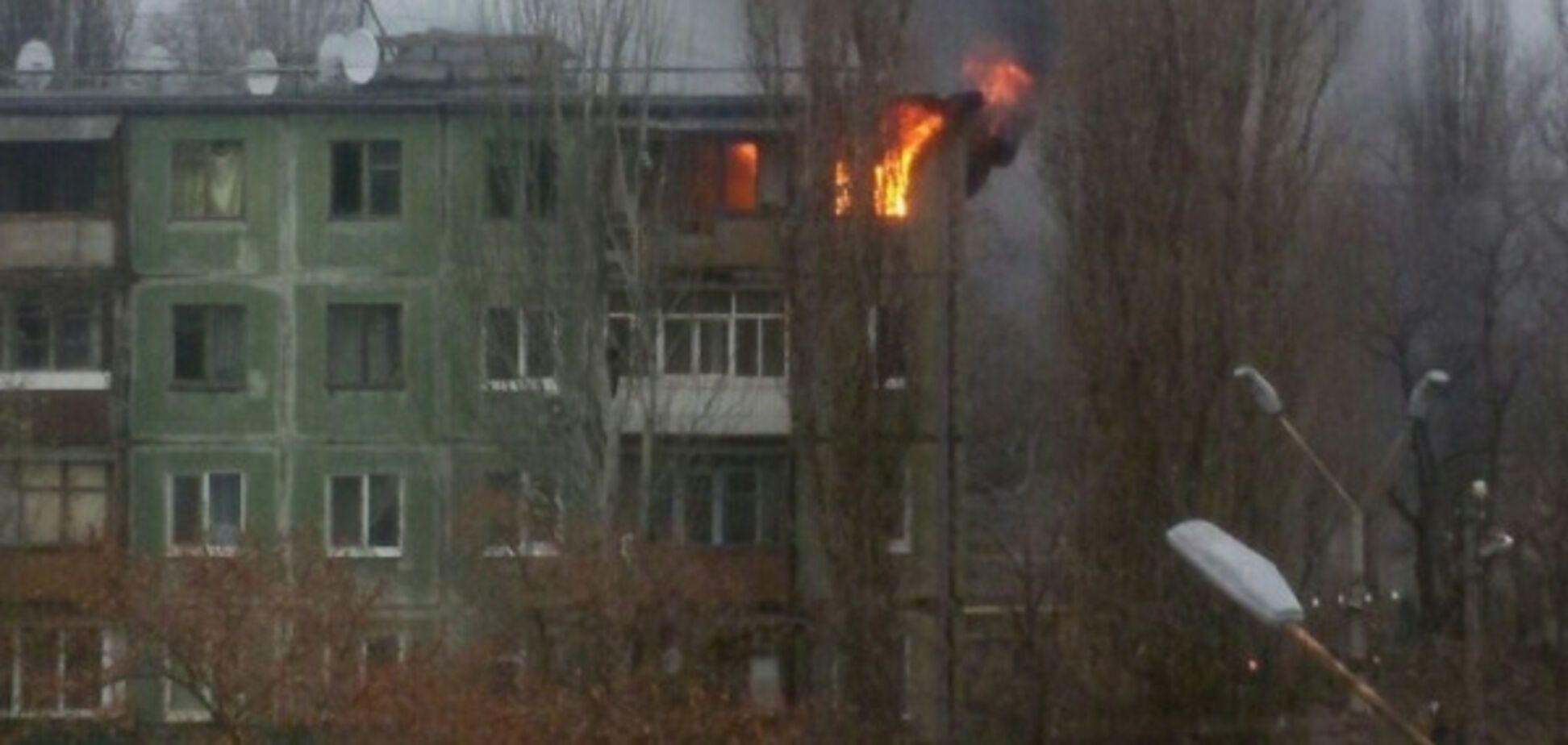 Взрыв дома в Кривом Роге