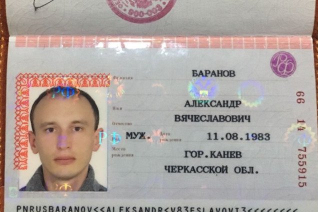 Был и третий: глава СБУ рассказал подробности задержания дезертиров из Крыма