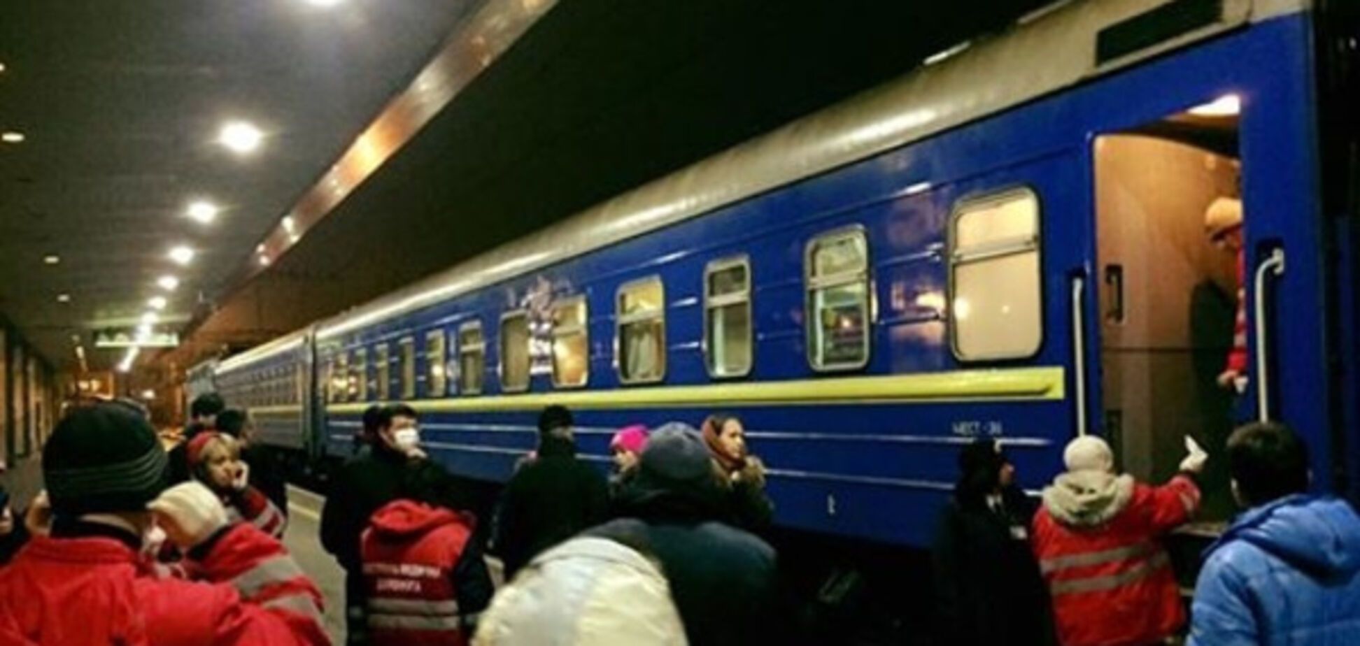 Больных детей доставили поездом в Киев