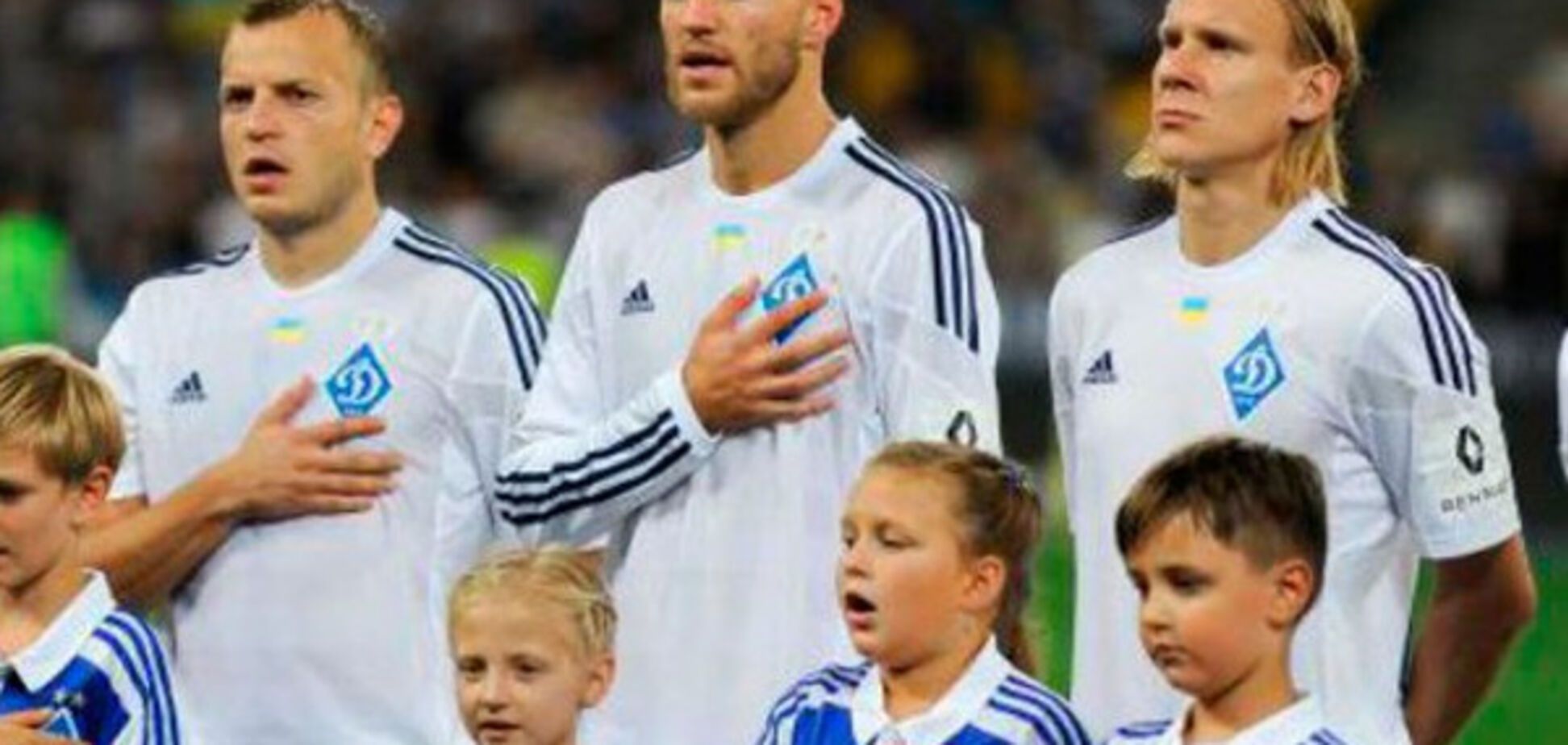 Гусев Ярмоленко Вида