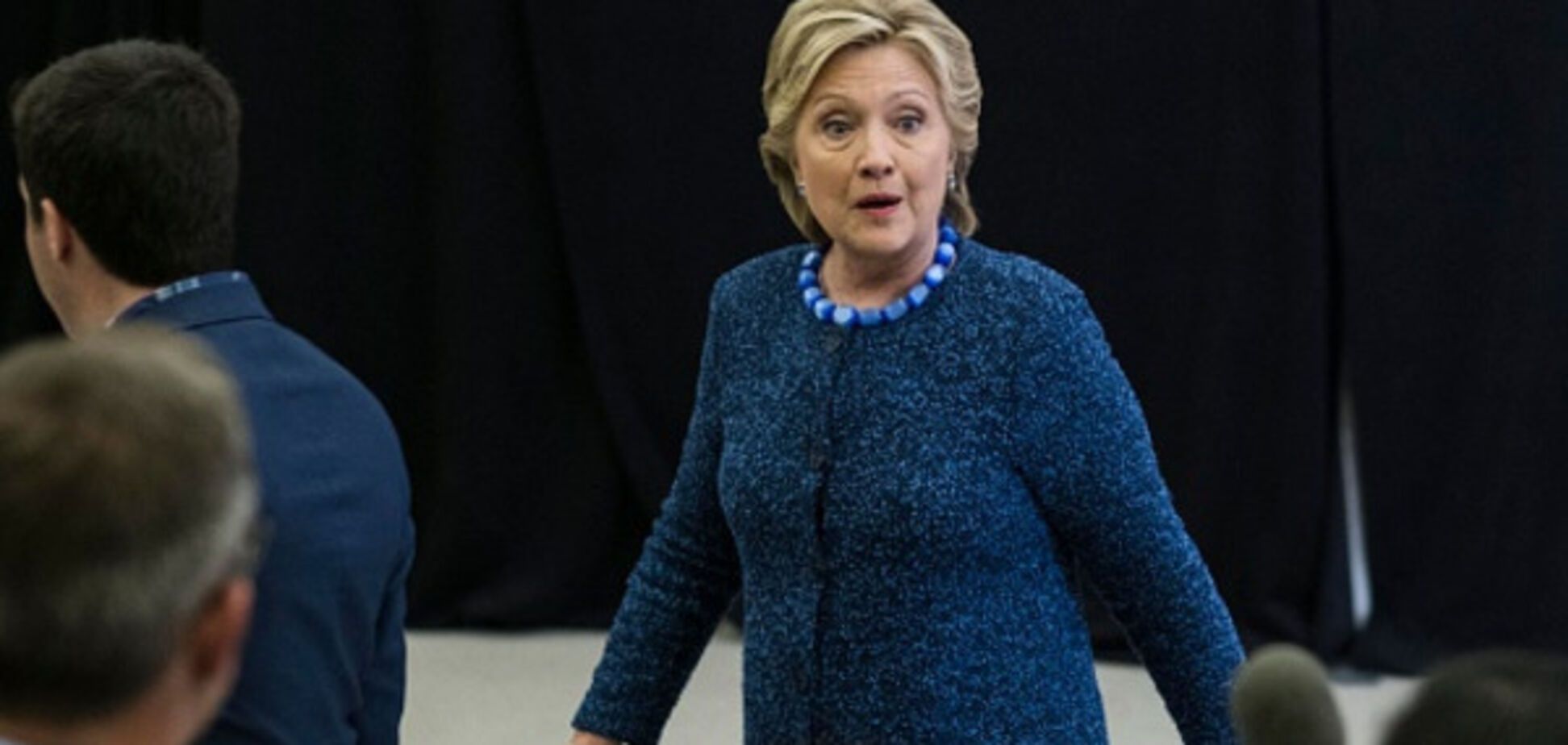 Хиллари Клинтон