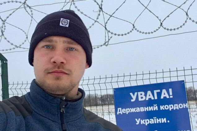 Ілля Богданов