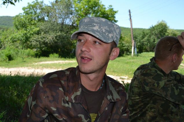 Максим Одинцов