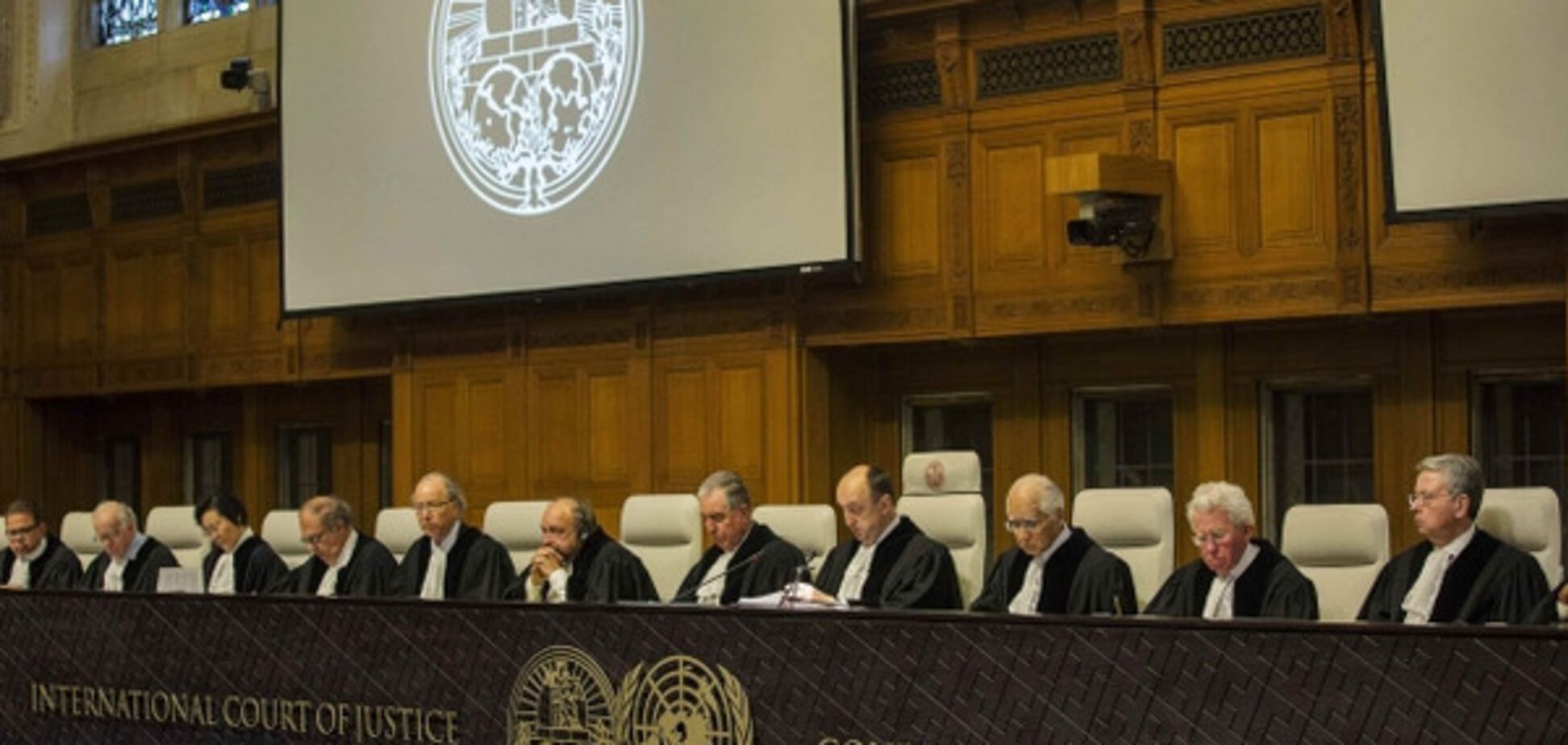 Международный уголовный суд