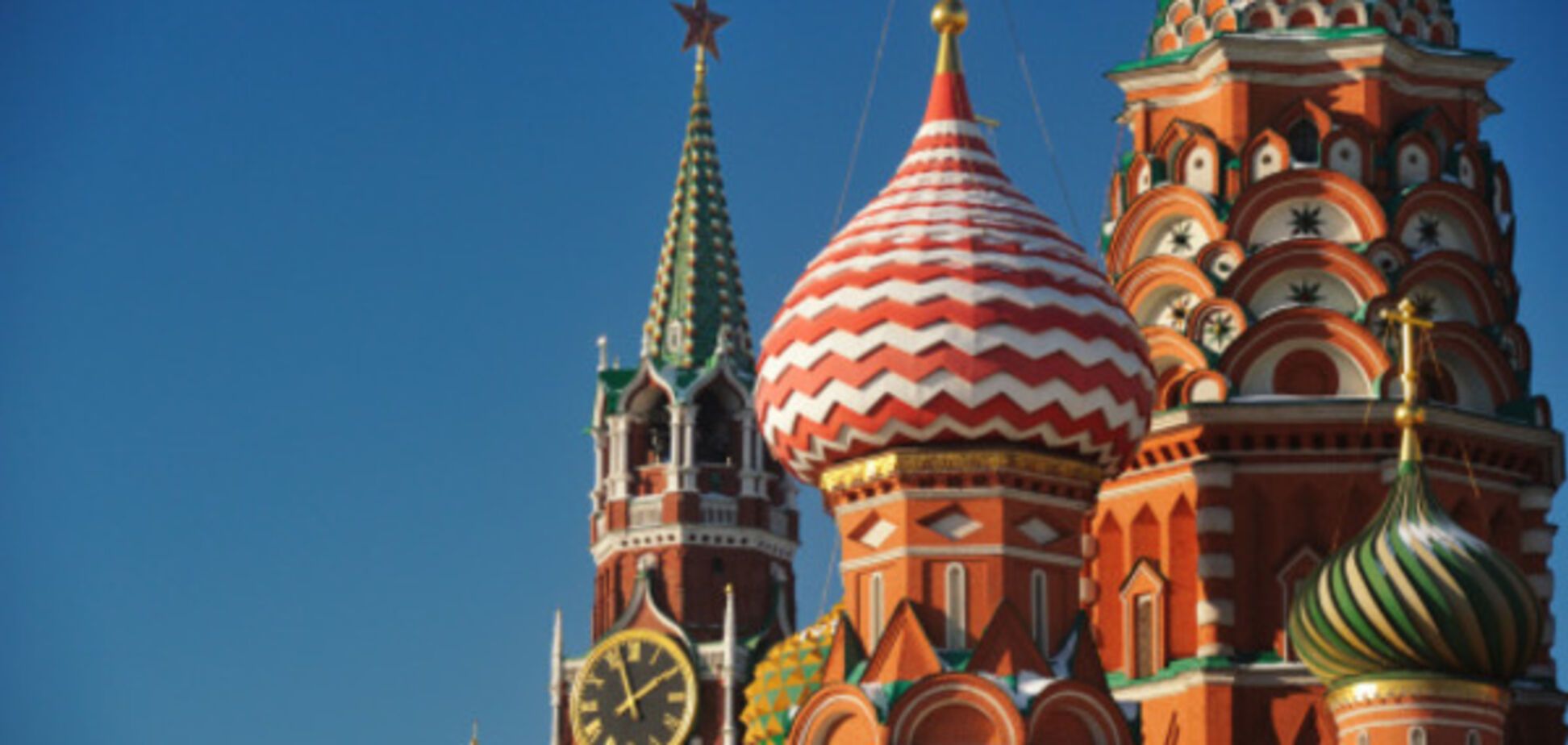 Москва, Кремль