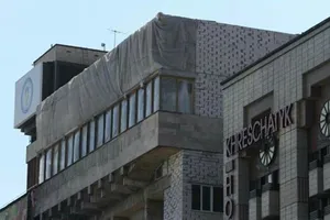 надстройка на Доме профсоюзов