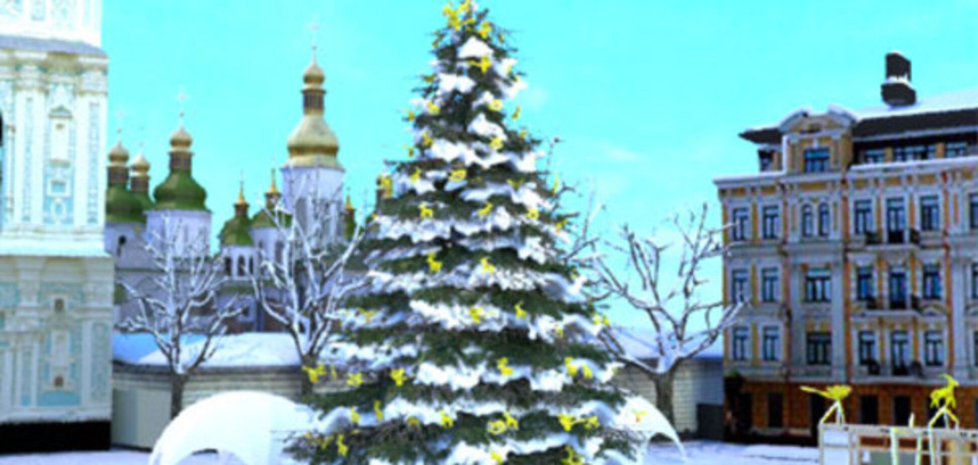 новорічна ялинка у Києві