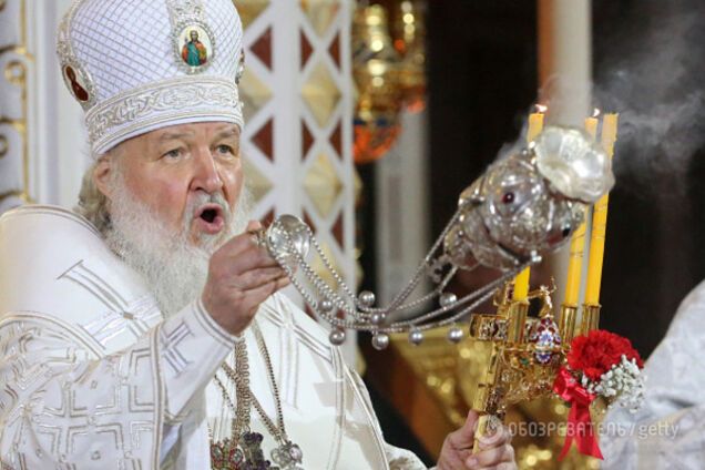 Патриарх Кирилл