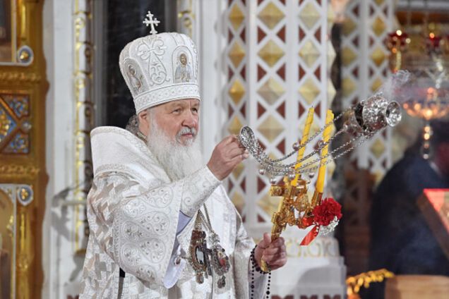 Патриарх Кирилл (Гундяев)