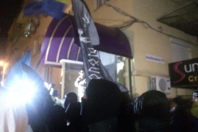 Погром офиса \'Украинского выбора\'