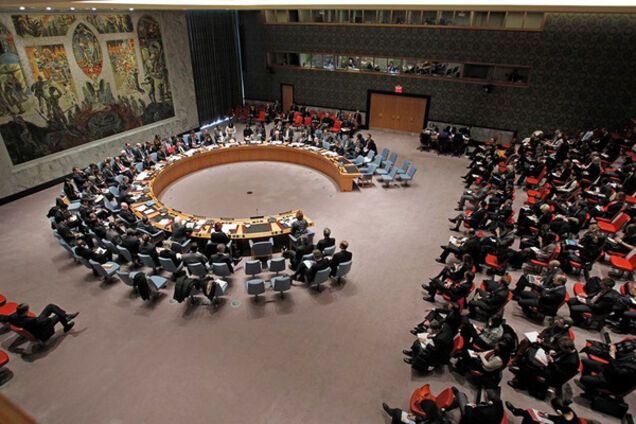 Совет безопасности ООН