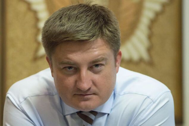 Вадим Мосийчук