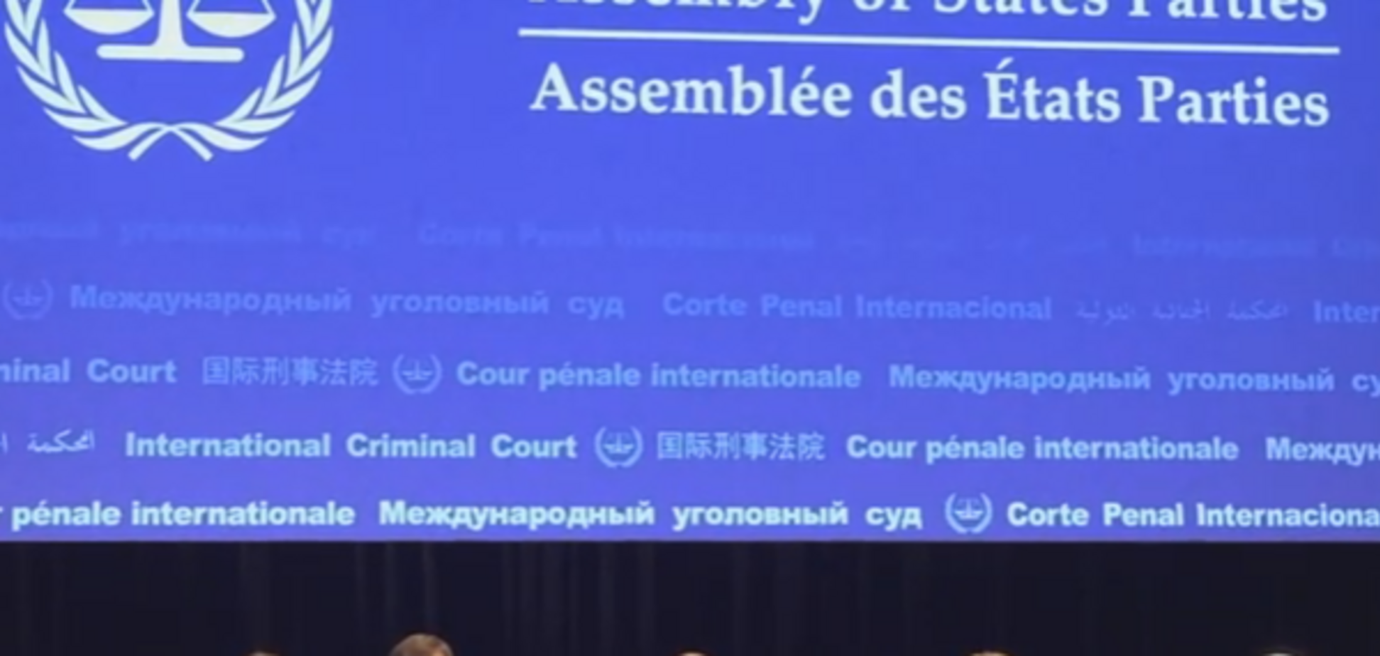 Юрий Луценко