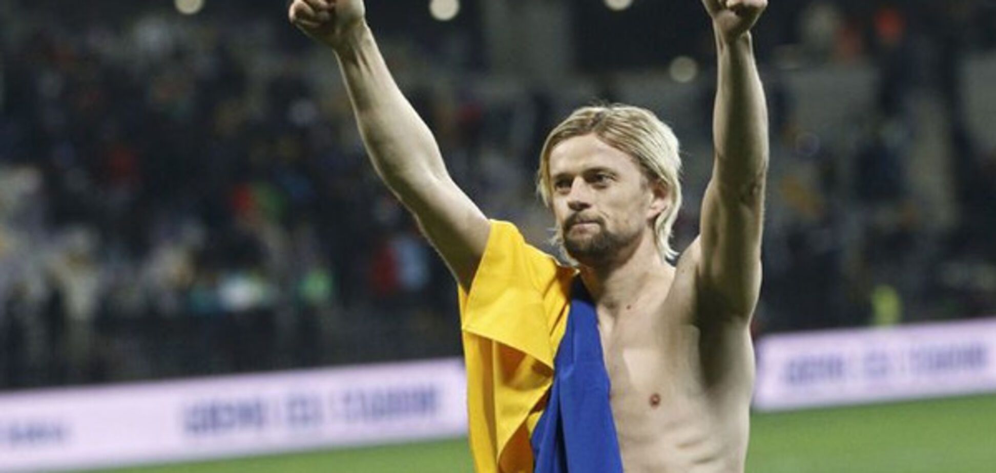 Легендарный футболист сборной Украины завершает карьеру - СМИ