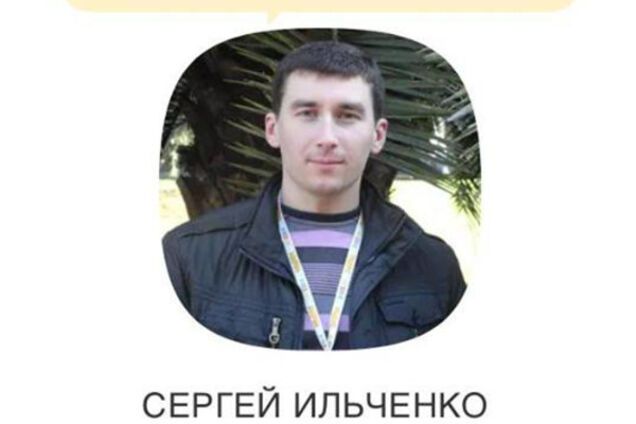 Запорізький молодіжний мер – прихильник 'Новоросії'