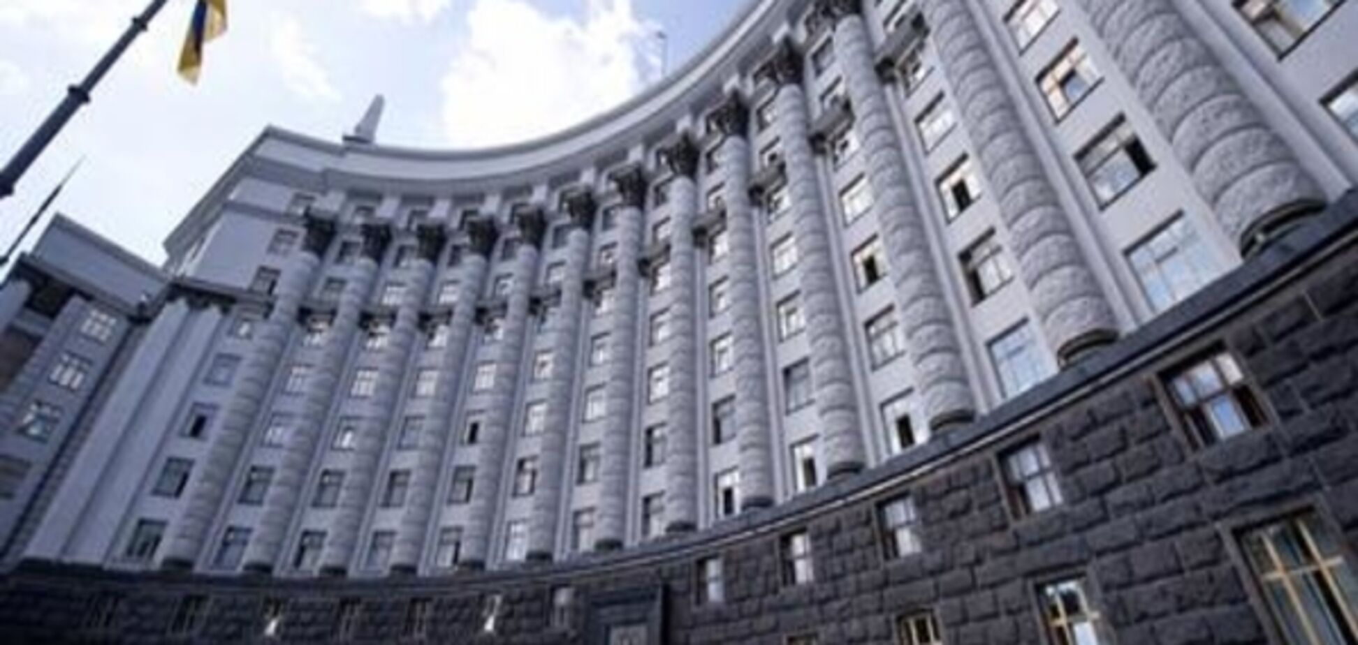 Український уряд затвердив перелік ЗМІ для роздержавлення