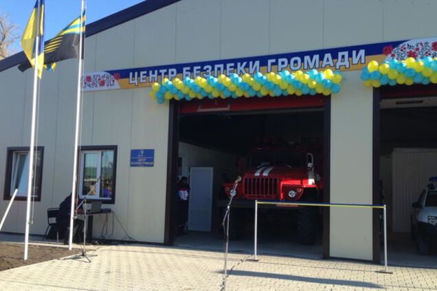 Перший в Україні: на Донеччині відкрили унікальний центр безпеки громадян. Фоторепортаж