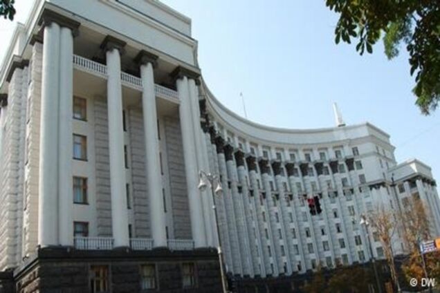 Кабмін України скасував сотні застарілих регуляторних актів