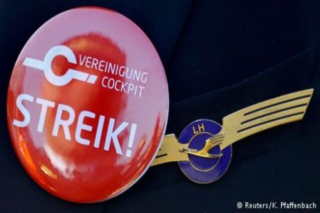 Страйк пілотів Lufthansa розпочався - страйкуватимуть два дні