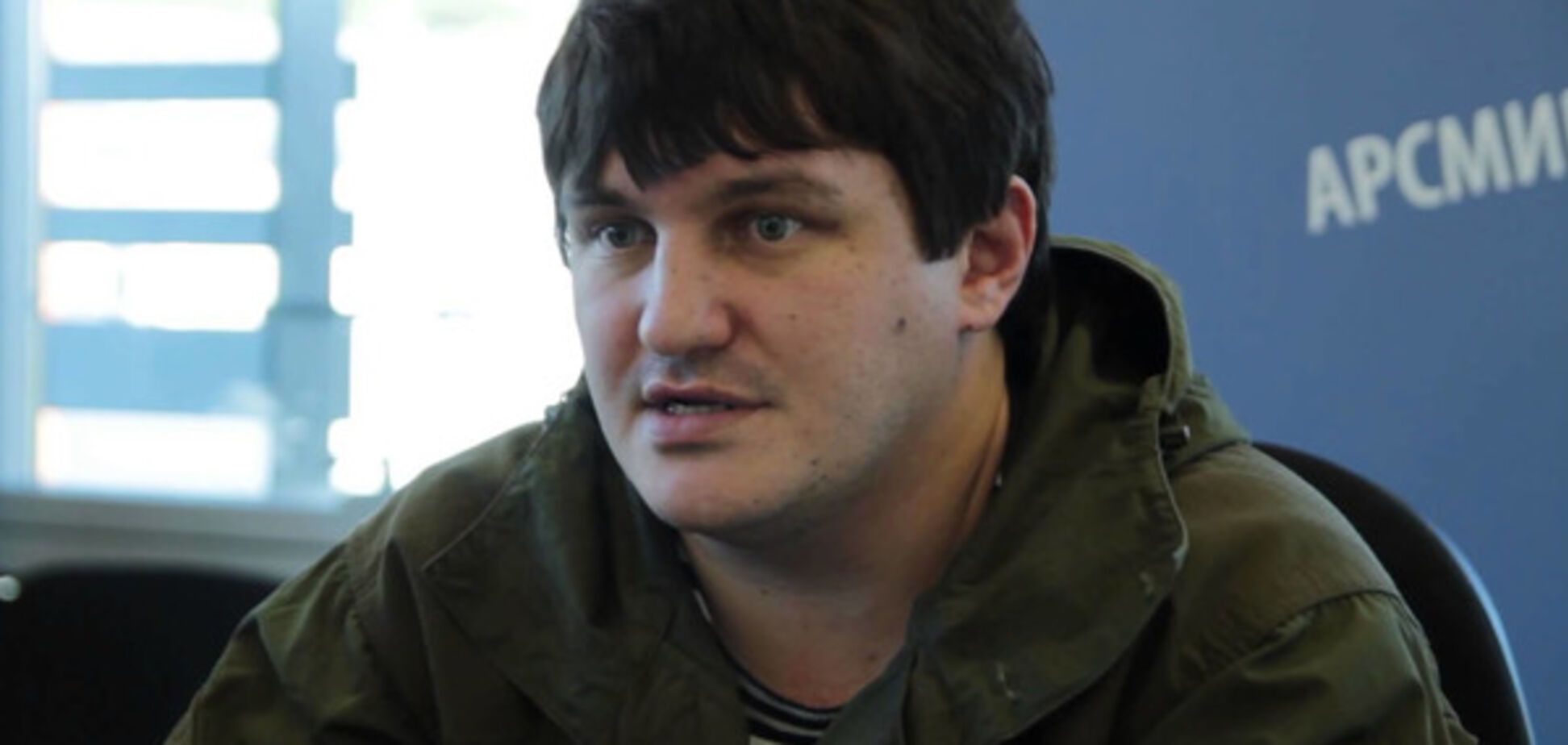 Ахра Авидзба