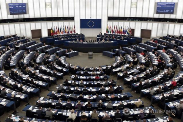 Европарламент