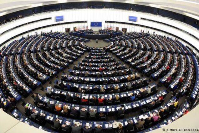 Европарламент