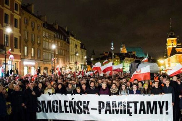 Катастрофа Ту-154 под Смоленском