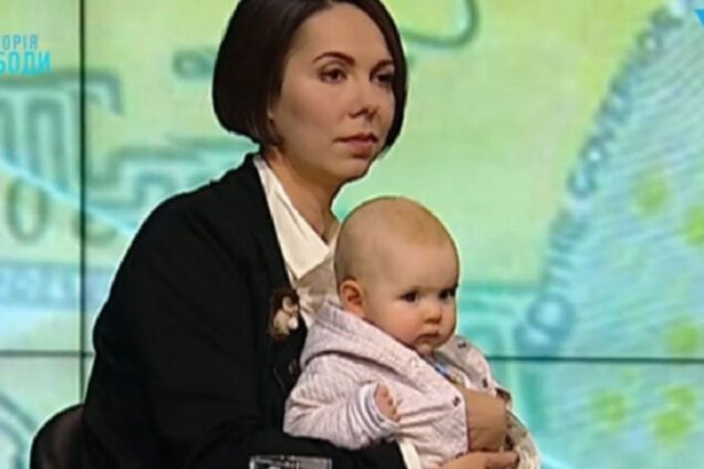 Катерина Венжик c дочкой