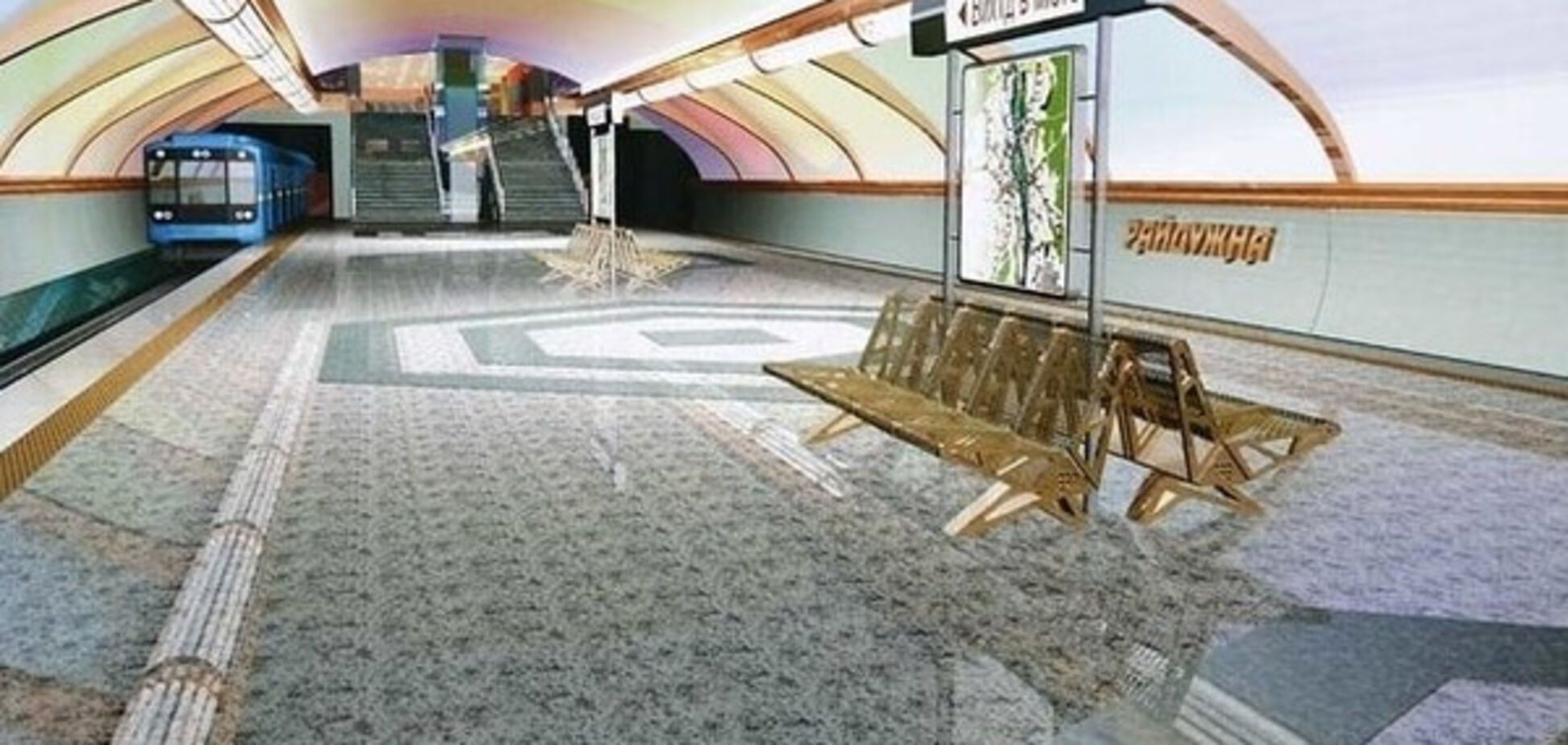 метро на Троещину